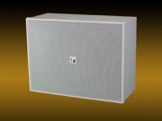 BS-678 Public Address Speaker BS-678