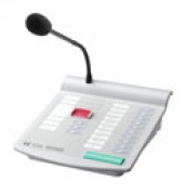 RM-200SA Remote Microphone RM-200SA